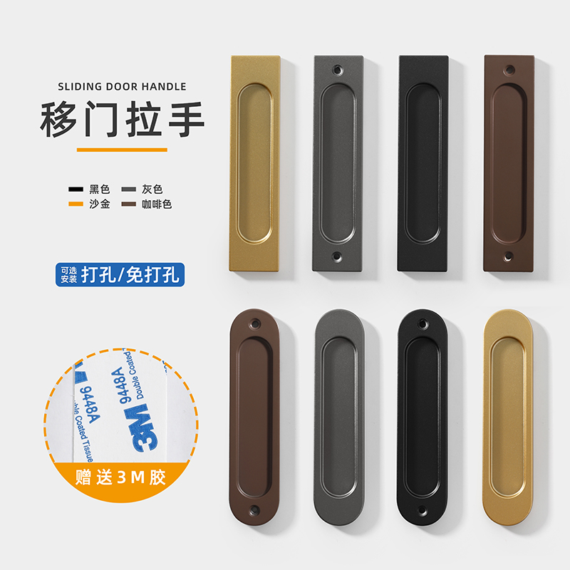 1PC Non perforated self-adhesi – обзор и цена Glass Door Hinge