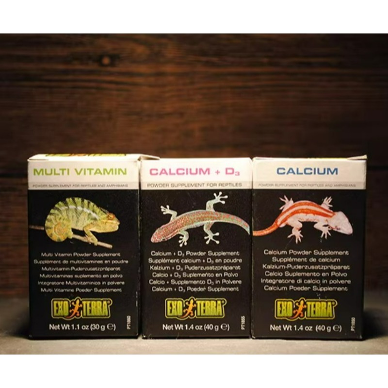 HAGEN Reptile Calcium Powder W – обзор и цена Calcium Powder Reptile