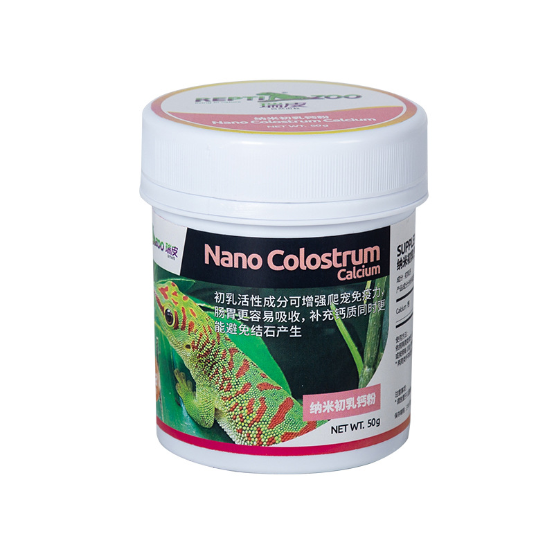 Reptizoo Reptile Calcium Powde – обзор и цена Calcium Powder Reptile