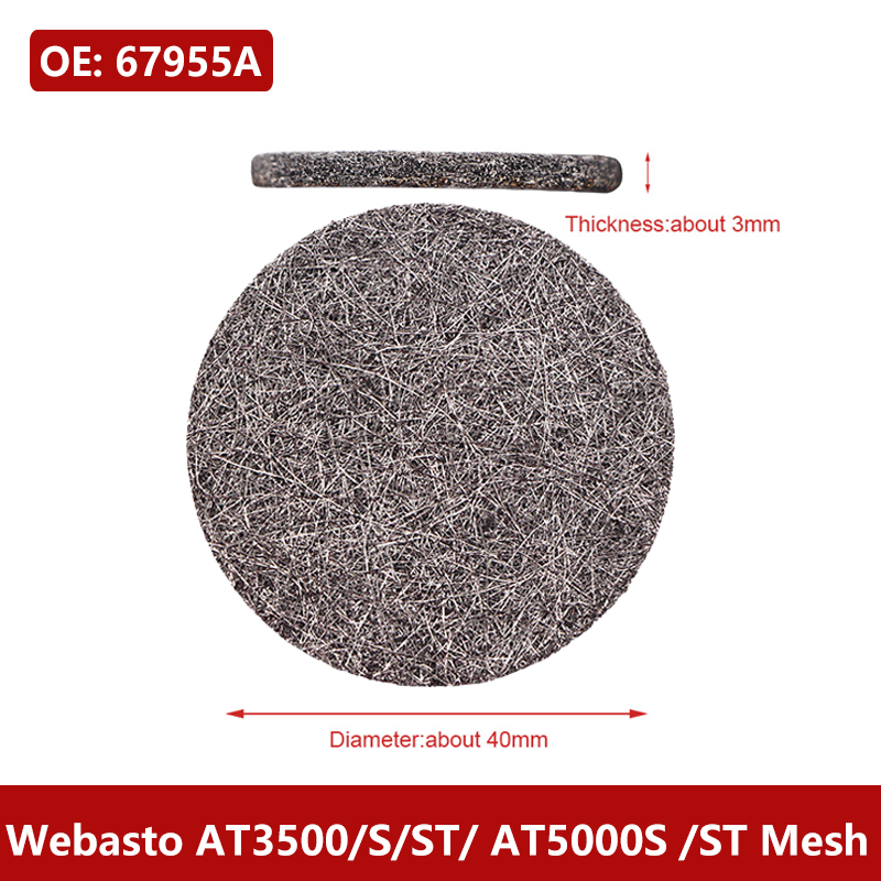 1PCS/Lot  40mm For Webasto AIr – обзор и цена Screen Top Mesh